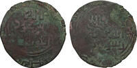 Mongols Great Khans Broad Fals Möngke Khan ruling -