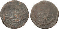 GREAT MONGOLS Malik of Kurzuwan jital -