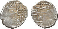 GOLDEN HORDE dirham Batu or Berke -