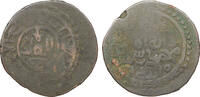 GREAT MONGOLS jital Malik of Kurzuwan, -