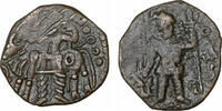 KUSHANO-SASANIANS Unit Hormazd Kushanshah -
