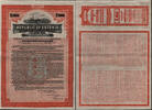 Estonia 1000 USD Republic of Estonia $1000 Bond, 7%, 1927 - Uncancelled - Rare! -