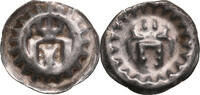 Hamburg, Stadt. Hohlpfennig Hohlpfennig 13 - 14 cent. -