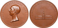 USSR / Russia medal - 250 years since the birth of Leonhard Euler, 1957, Rare! -