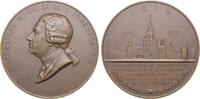 USSR / Russia medal - Lomonosov Moscow State University 200th anniversary, 1955 -