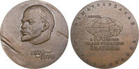USSR / Russia Int. photo exhibition on the 100th ann. of the birth of V. I. Lenin, III prize -