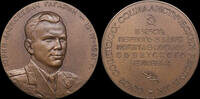 USSR / Russia Medal, Yuri A. Gagarin - 12 of April 1961 - Rare - Trial! -