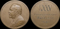 USSR / Russia 75 years since the birth of Mikhail A. Shatelen -