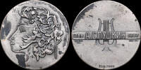 USSR / Russia Silver medal - A. S. Pushkin 1975 -