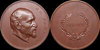 USSR / Russia Jan Rainis (1865-1929) - Rare! -