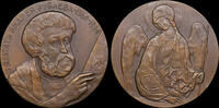 USSR / Russia In memory of Andrei Rublev -