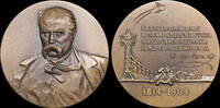 USSR / Russia medal - 150 years since the birth of T.G. Shevchenko -