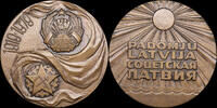 USSR / Russia 60 years of Latvian Soviet Socialist Republic -