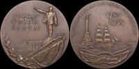 USSR / Russia medal - 175 years since the founding of Sevastopol -