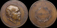USSR / Russia Jan Rainis (1865-1929) - Rare! -