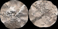 Erzbistum Mainz Denar ND (1088-1109) Archbishop of Mainz Ruthard (von Ha... 335,00 EUR  Excl. 10,00 EUR Verzending