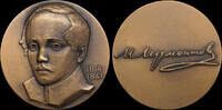 USSR / Russia 1964 150th Anniversary of the birth of M. Lermontov unz 155,00 EUR  Excl. 10,00 EUR Verzending