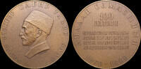 USSR / Russia Medal 1962 100th Birth Anniversary of M.A.T. Sabir UNC 110,00 EUR  Excl. 10,00 EUR Verzending