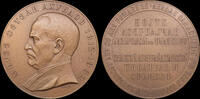 USSR / Russia Medal 1962 150 years since the birth of M.F. Akhundov UNC 85,00 EUR  Excl. 10,00 EUR Verzending