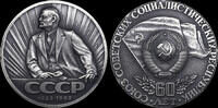 USSR / Russia Medal 1982 60th Anniversary of the Union of Soviet Sociali... 110,00 EUR  Excl. 10,00 EUR Verzending