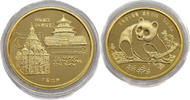 China 1/2 Oz. Munich International Coin Show - Gold -