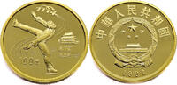 CHINA 100 Yuan Ice Skating - Gold -