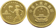 CHINA 100 Yuan Female torch runner - Gold -