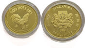 Singapore 500 Dollars Year of the Rooster - Gold -
