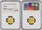 Afghanistan 4 Gram Muhammed Zahir Shah - Gold -