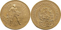 Russia 10 Roubles Chervonets - Gold -