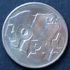 Polen 100 Zlotych S.144 / K-N / Wappenadler - 40 Jahre Volksrepublik Polen -