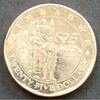 Simbabwe 25 Dollars S.64 / E, N galv. / Specksteinskulptur eines Fischadlers - Denkmal -