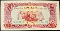 Laos 10 Kip P. 20 -