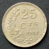 Luxemburg 25 Centimes S.16 / K-N / Gekröntes Wappen - Wertangabe und Eichenzweig -