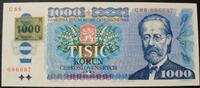 Tschech. Republik 1.000 Korun Marke P. 3 a / Serie C88 686087 / Marke auf #98 -
