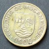 Mosambik - Kolonie 5 Escudos S.6 / 650er Silber, 7g / Kolonialwappen - Wappen Portugals -