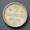 Norwegen 2 Skilling KM 336 / Carl XV. / Gekröntes Wappen -
