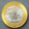 Angola 5 Kwanzas S.51 / BiMe / Staatswappen - Wertangabe -