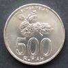 Indonesien 500 Rupiah S.53 / Al / Staatswappen - Arabischer Jasmin -