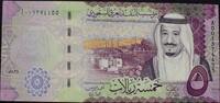 Saudi Arabien 5 Riyals P. 38 a -