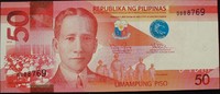 Philippinen 50 Piso P.207 a -