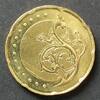 Malaysia 50 Sen S.238 / N-Me / Erbsenranken -