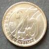 Venezuela 25 Centimos S.104 / E, N galv. / Staatswappen - Wert auf Wellenlinien -