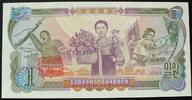 Korea Nord 1 Won P. 18 c / 2 rote SN / rotes Siegel -