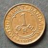 Dänemark 1 Öre S.12 / Bro / Gekröntes Monogramm - Wertangabe -