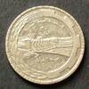 Syrien 50 Piastres S.46 / N / FAO / Staatswappen - Staudamm des Euphrat bei Madinat al Tawra -