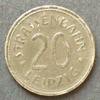 Leipzig - Privates Notgeld-Straßenbahn 20 Pfennig E / Wertangabe - Stadtwappen -