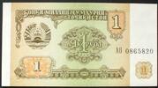 Tadschikistan 1 Rubel P. 1 a -