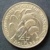 Barbados 4 Dollars S.1 / K-N / FAO / Staatswappen - Bananen und Zuckerrohr -