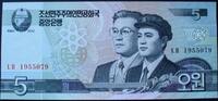 Korea Nord 5 Won P.58 -